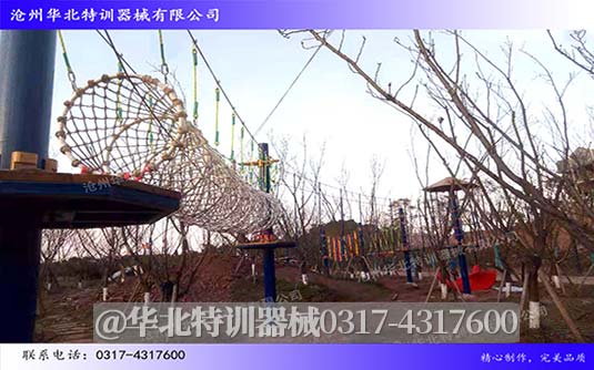 世界杯官方入口拓展训练器材