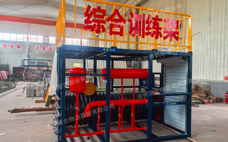 绍兴某消防站综合破拆训练架顺利完工！