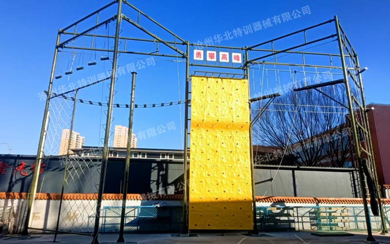 山西某矿山救护大队高空心理行为设施顺利完工
