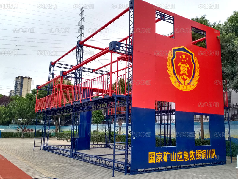 简易绳索救援训练架